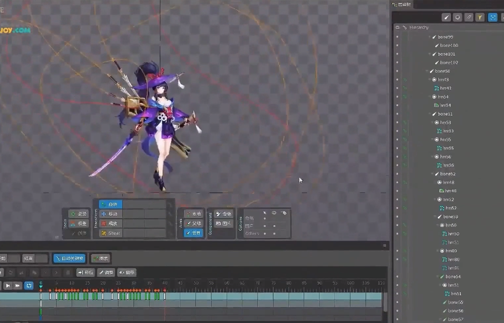 Spine3.8骨骼动画特效教程第三季，视频+素材