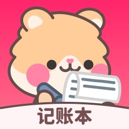 记账本Book自动记账无限账本AI助手解锁