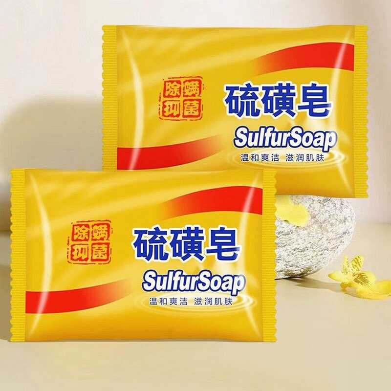 1782366434996071.jpg 京东0.1撸花露水1瓶或硫磺皂2块