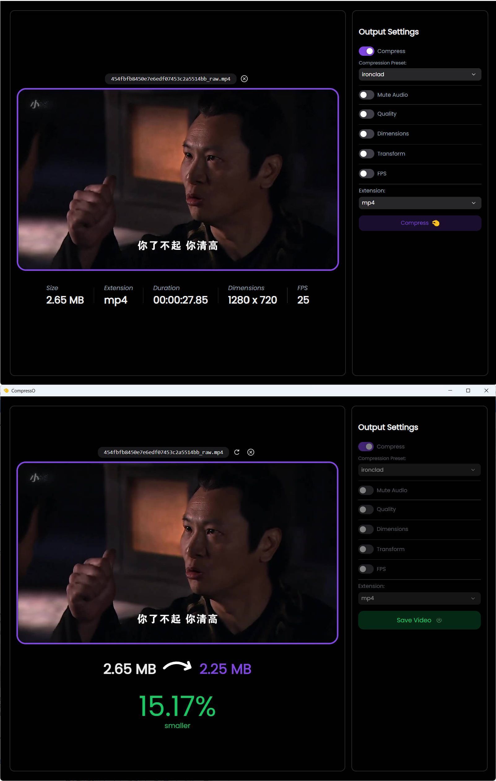 CompressO视频压缩软件 V1.3.0